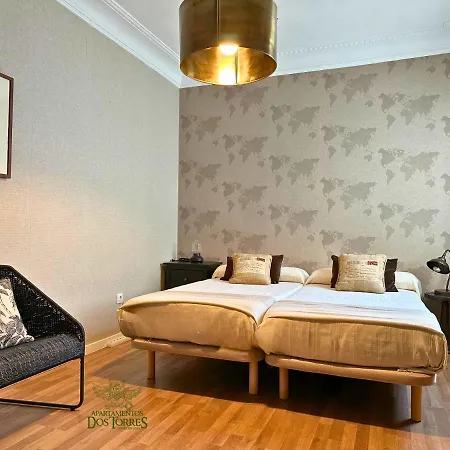 Apartamento Dos Torres Valinor - Plaza Del Pilar