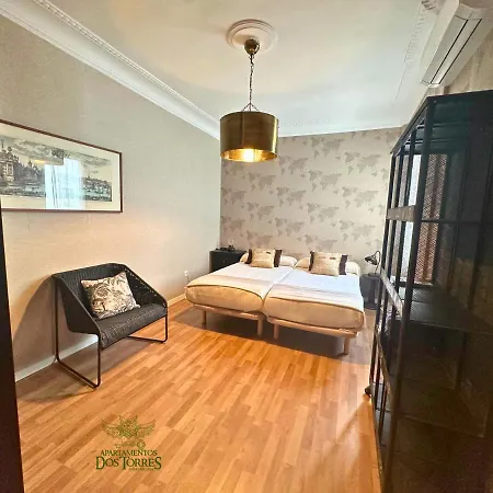 Apartamento Dos Torres Valinor - Plaza Del Pilar *